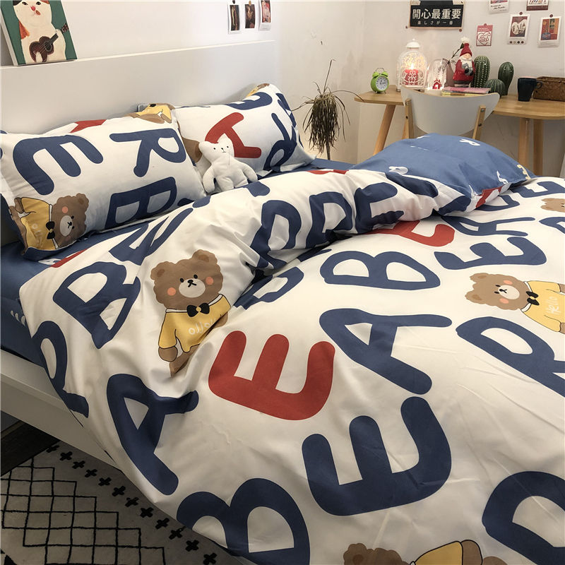 Precious Kids Bedding Collection