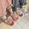 Load image into Gallery viewer, Kawaii Heart Slippers