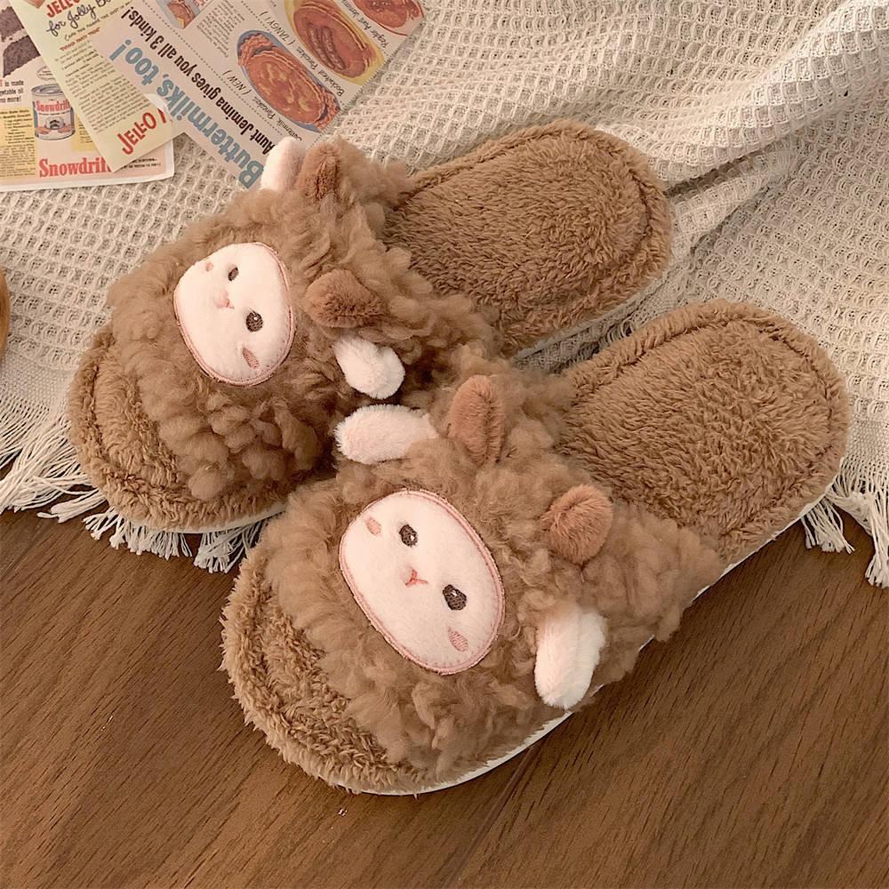 Cozy Soft Cotton Lamb Slippers