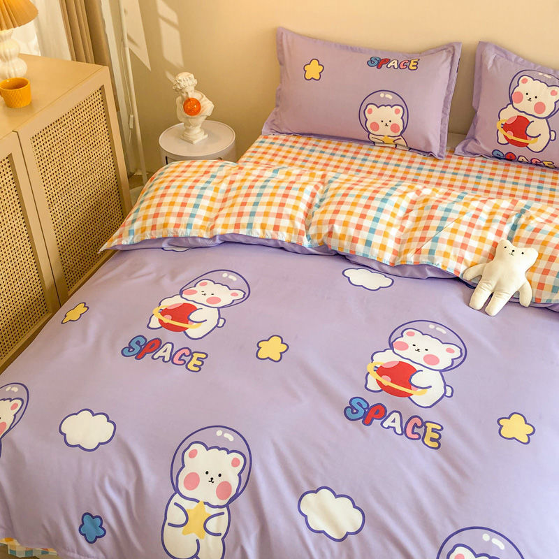 Precious Cute Kids Bedding Collection