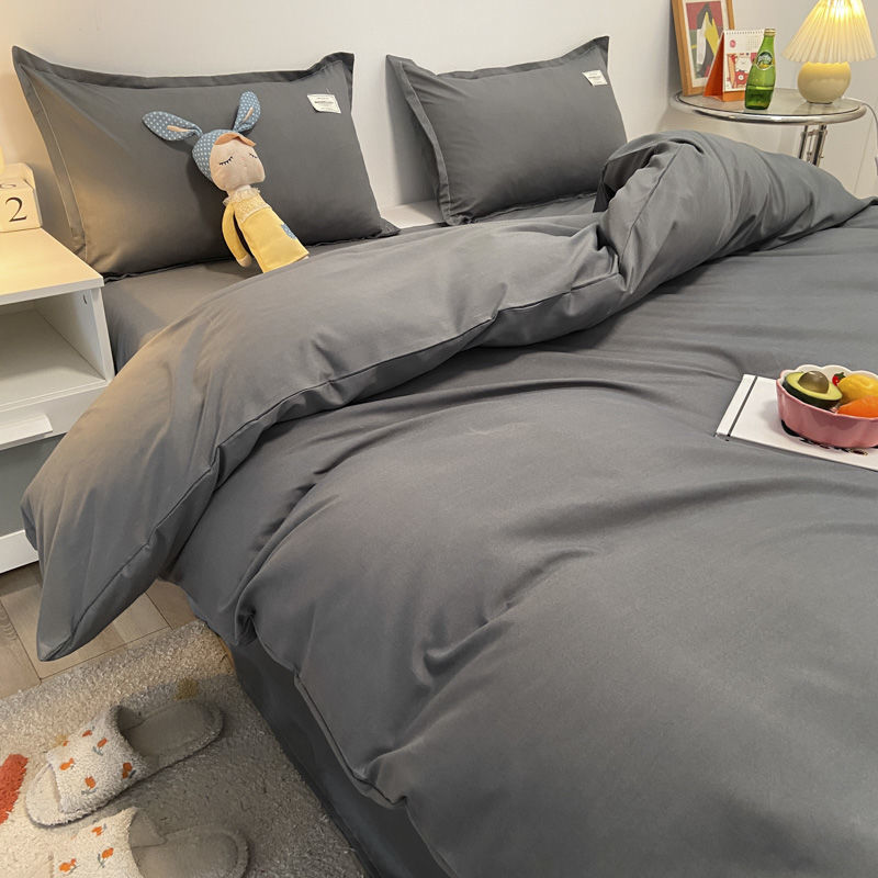 Minimalist Solid Color Bedding Collection