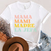 Cute Latin Mom Shirt
